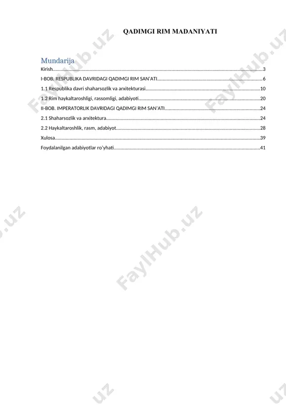 rim o'z qudratini nafaqat qo'shnilarining yerlariga, balki uning atrofidagi ulkan mamlakatlarga ham kengaytirdi. o'shanda ham, qadimgi davrlarda ham zamondoshlar bu ta'sirchan yutuqlarning izohini izlaganlar: tarixchilar va shoirlar o'zlarining sabablarini asosan rim qurollarining kuchi va rimliklarning qahramonligida topdilar. ammo keyin buyuk davlatning qulashiga nima sabab bo'ldi, bu faqat vahshiylarning bosqinimimi? bu erda madaniy jihat biron bir rol o'ynadimi ? men o'z ishimda rim madaniyati rivojlanishining asosiy yo'nalishlariga amal qilib, undagi bir qator xususiyatlarni ajratib ko'rsatishni istardim. shuningdek, tahlil davomida bosib olingan mamlakatlar madaniyatining ta'siri qanchalik katta bo'lganini aniqlashga harakat qiling. “tug'ilishdan oldin nima bo'lganini bilmaslik har doim bola bo'lishni anglatadi. darhaqiqat, qadimgi voqealar xotirasi uni ajdodlarimiz hayoti bilan bog'lamasa, inson hayoti nima? zamonaviy rim shahri - italiya respublikasining poytaxti, g'arbiy evropaning eng yirik shaharlaridan biri. biroq, qadimgi davrlarda "rim" so'zi boshqa ma'noga ega edi. qadimda rim faqat bir shaharning nomi bo'lmagan: u ham tsivilizatsiyalashgan jamiyat, ham vi asrda vujudga kelgan davlat …