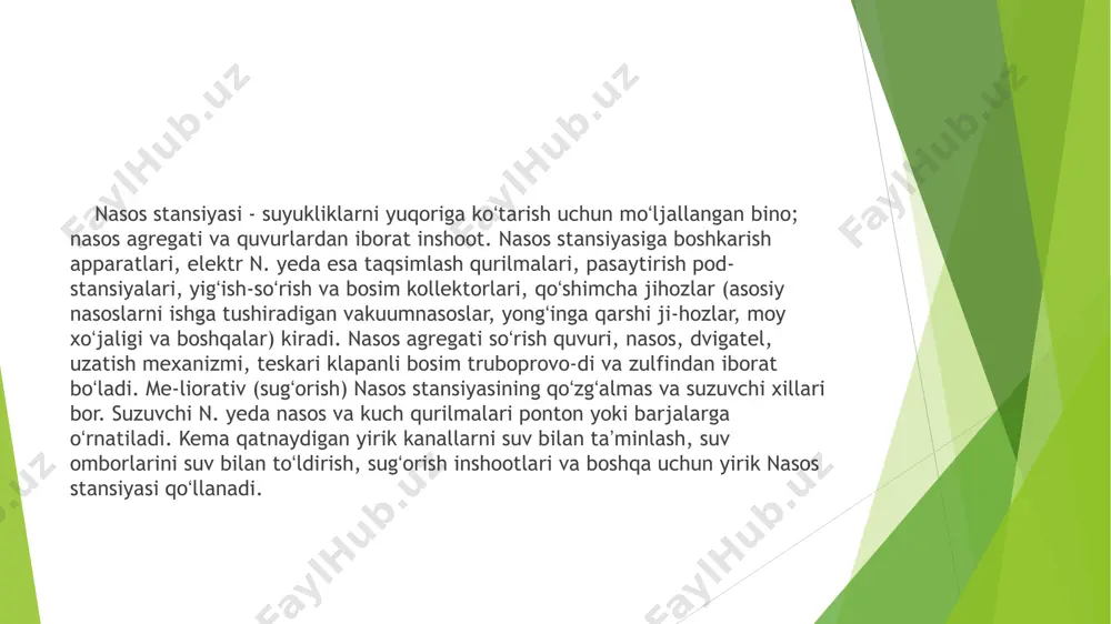 mkin. bu stansiyalardan foydalanish qurilish harajatiarini kamaytiradi, lekin suv manbai turliari, tozalash inshootlarining mavjudligi va turi, joylashgan maydonning tekis-notekisligi va hokazolar bilan bogʻliqliklar tufayli har doim ham ma’qul bo‘lavermaydi. siquvni koʻtarib beruvchi nasos stansivalari (dam berish stansiyalari) suv o‘tkazgich tarmoqlari yoki suv oʻtkazgichlardagi siquvni ko‘tarib berish uchun xizmat qiladi. bu holatda suv bir tarmoq (suv o‘tkazgich uchastkasi) dan olinib, kuchaytirilgan siquv ostida boshqa tarmoqqa (shahar, tuman, ishlab chiqarish korxonasining alohida sexlari) yoki uzun suv o‘tkazgichning davomidagi uchastkalariga yuboriladi. sirkulyatsiva nasos stansiyalari sanoat korxonalari va issiqlik elektr stansiyalaridagi texnik aylanma suv ta’minoti sxemalariga tegishlidir. kanalizatsiya sxemalarida nasos stansiyalaming vazifasi oqova suvlami tozaiash inshootlaiga ko‘tarib berishdan iboratdir. bunday holat asosan niahalliy relef suvlami o‘zi oqishiga imkon boimaganda bo‘ladi. bundan tashqari, kanalizatsiya nasos stansiyalari oʻzi oqar kollektorni juda ham chuqurlashib ketishini oldini olish uchun o‘maliladi. bunday hollarda chuqur kollektoriardagi oqova suvlar, yuqoriroqda joylashgan boshqa kollektoiga uzatiladi. kanalizatsiyaning umumiy sxemasida joylashishi bo‘yicha nasos stansiyalari …