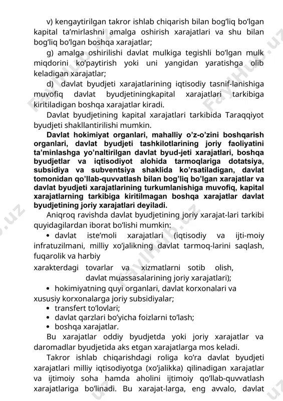 lib keladigan xarajatlar; d) davlat byudjeti xarajatlarining iqtisodiy tasnif-lanishiga muvofiq davlat byudjetiningkapital xarajatlari tarkibiga kiritiladigan boshqa xarajatlar kiradi. davlat byudjetining kapital xarajatlari tarkibida taraqqiyot byudjeti shakllantirilishi mumkin. davlat hokimiyat organlari, mahalliy o’z-o’zini boshqarish organlari, davlat byudjeti tashkilotlarining joriy faoliyatini ta’minlashga yo’naltirilgan davlat byud-jeti xarajatlari, boshqa byudjetlar va iqtisodiyot alohida tarmoqlariga dotatsiya, subsidiya va subventsiya shaklida ko’rsatiladigan, davlat tomonidan qo’llab-quvvatlash bilan bog’liq bo’lgan xarajatlar va davlat byudjeti xarajatlarining turkumlanishiga muvofiq, kapital xarajatlarning tarkibiga kiritilmagan boshqa xarajatlar davlat byudjetining joriy xarajatlari deyiladi. aniqroq ravishda davlat byudjetining joriy xarajat-lari tarkibi quyidagilardan iborat bo’lishi mumkin: · davlat iste’moli xarajatlari (iqtisodiy va ijti-moiy infratuzilmani, milliy xo’jalikning davlat tarmoq-larini saqlash, fuqarolik va harbiy xarakterdagi tovarlar va xizmatlarni sotib olish, davlat muassasalarining joriy xarajatlari); · hokimiyatning quyi organlari, davlat korxonalari va xususiy korxonalarga joriy subsidiyalar; · transfert to’lovlari; · davlat qarzlari bo’yicha foizlarni to’lash; · boshqa xarajatlar. bu xarajatlar oddiy byudjetda yoki joriy xarajatlar va daromadlar byudjetida …