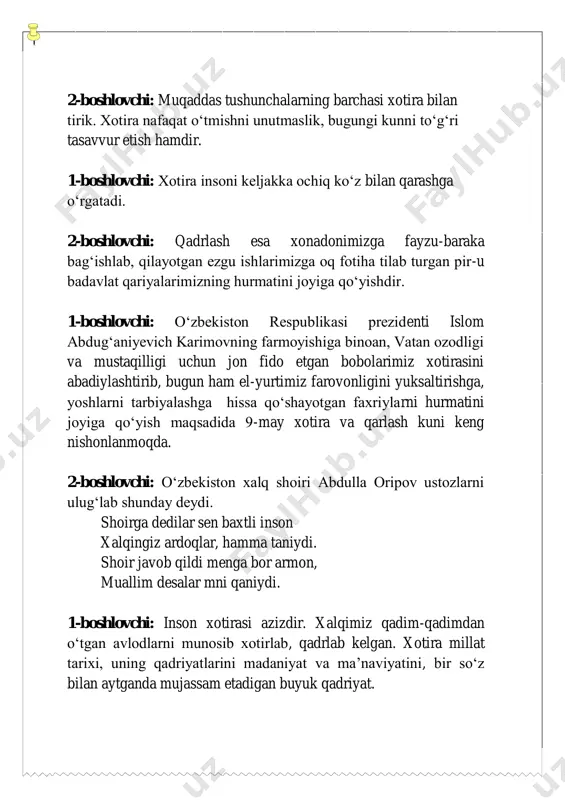 shonlanmoqda. 2-boshlovchi: o‘zbekiston xalq shoiri abdulla oripov ustozlarni ulug‘lab shunday deydi. shoirga dedilar sen baxtli inson xalqingiz ardoqlar, hamma taniydi. shoir javob qildi menga bor armon, muallim desalar mni qaniydi. 1-boshlovchi: inson xotirasi azizdir. xalqimiz qadim-qadimdan o‘tgan avlodlarni munosib xotirlab, qadrlab kelgan. xotira millat tarixi, uning qadriyatlarini madaniyat va ma’naviyatini, bir so‘z bilan aytganda mujassam etadigan buyuk qadriyat. 2-boshlovchi: xotira o‘zlikni anglashda o‘tmishni doimo yodda tutishga bot-bot da’vat etib turadigan muqaddas tuyg‘u. inson o‘zining kim ekanini xotira va qadr tuyg‘usi orqali chuqurroq anglaydi. 1-boshlovchi: bizning tinch va baxtiyor yashashimiz hamda yurtimiz mustaqiligi uchun kurashgan va bu yo‘lda jonini fido qilgan insonlar hurmati, faxriylar xotirasi uchun bir lahza sukut saqlaymiz. do‘stim bir lahza sukut saqlaylik, baxtimiz qurboni bo‘lganlar haqqi, nomlarin yod etib bir-bir yo‘qlaylik, xalqim deb, yurtim deb o‘tganlar haqqi. 1-2-boshlovchilar: kel do‘stim bir lahza sukut saqlaylik. 1-boshlovchi: 2-boshlovchi: davramizda ulug‘ vatan urush qatnashchisi faxriylarimizga so‘z navbatini beramiz. 1-boshlovchi: yurtim, ado …