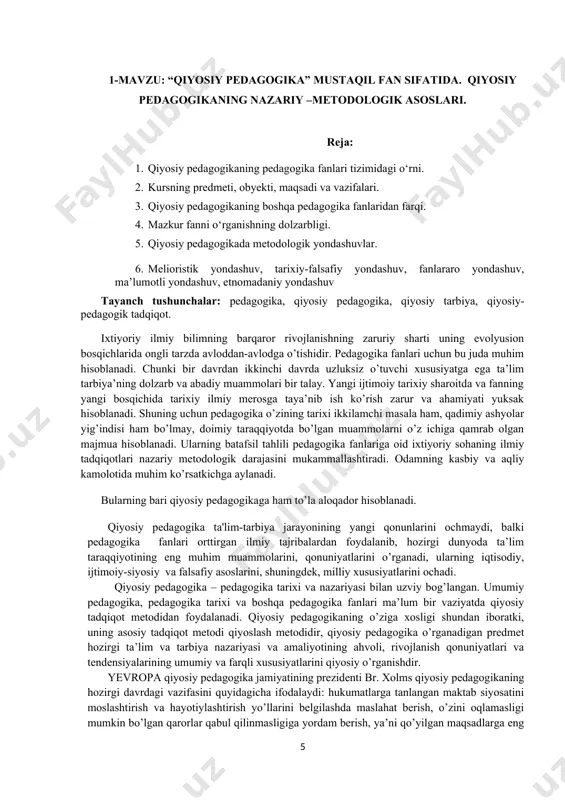 iya, aksh va boshqalar) qiyosiy pedagogika o‘quv predmeti sifatida ilmiy xodimlar pedagog o‘qituvchilari bo‘lg‘o‘zi o‘qituvchilarni chet elda ishlashga tayyorlashning zarur qismi sifatida o‘qitiladi. kurs xajmi xar bir mamlakatda o‘ta xar xil (10 dan 100 soatgacha) biroq, ko‘pchilik xollarda 30-40 soat leksiyadan va mamlakatlar guruxida ta’limning axvoli batafsil o‘rgatiladitan seminar mashgulotidan, chet elga sayoxat tanlangan mavzular bo‘yicha mustaqil ishlash va kurs yakunida doklad yoki yozma imtixondan iborat. bugungi kunda mamlakatimizda qiyosiy pedagogika o‘quv predmeti sifatida o‘qitila boshlagan ekan bu borada chet el tajribasini chuqur o‘rganish lozim. boshqacha aytganda qiyosiy pedagogikani shakllantirib olish uchun qiyosiy pedagogika tadqiqotlar o‘tkazish kerak. qiyosiy pedagogika fani bo‘lajak o‘qituvchilarni pedagogik taqqoslash fanining umumiy nazariy asoslari, uning vazifasi, maqsadi, taraqqiyot bosqichlari, chet el ta’lim tizimi, ularning tajribalari xaqidagi bilim ko‘nikmalari bilan qurollantiradi. o‘zbekiston respublikasi va jahonda pedagogika fani taraqqiyotini qiyosiy tahlil etib o‘rganish pedagogika fanining rivoji uchun keng imkoniyatlar yaratadi. bo‘lajak pedagoglarda pedagogika fani taraqqiyotini qiyosiy tahlil eta …