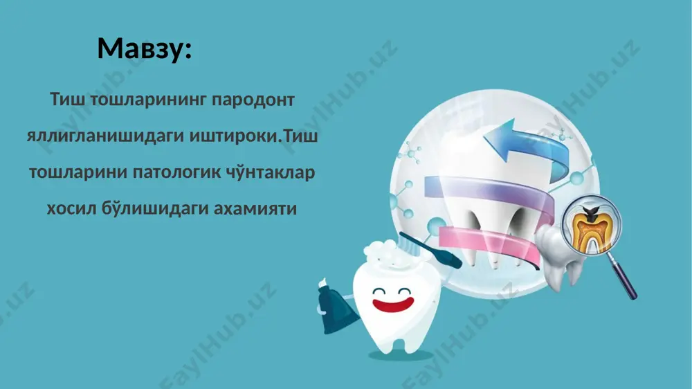 бўлиб туриши натижасида пелликула ўзини жуда қисқа вақт ичида яна тиклайди. пелликула структурасиз тузилма бўлиб тиш юзасига жуда яхши адгезив ёпишиш хусусиятига эга бўлиши билан бир қаторда ўз навбатида бактериялар учун танлаб ёпишиб, колониялар ҳосил қилиб кўпайишига сабаб бўлувчи, қулай манбаа бўлиб ҳисобланади. тиш эмали юза қаватида кечиши мумкин бўлган диффузия жараёни ва ўтказувчанлик кўп ҳолларда пелликула мавжудлиги ва унинг хусусиятларига боғлиқдир. тишда пайдо бўлган пелликула қобиғи бир томондан маълум бир даражада эмал структурасини ҳимоя қилса, иккинчи томондан унинг қалинлашиб, кўпайиб кетиши эмалдаги диффузия жараёнини меъёрда кечишига халақит беради. тиш бляшкаси вақт ўтиши ва оғиз бўшлиғи шахсий гигиенасига риоя қилмаслик натижасида пелликула устида тиш караши-бляшка ҳосил бўлади. бу караш зич тузилма бўлиб, оқсил, полисаҳарид, липид ва бир қадар анорганик моддалар (кальций, фосфатлар, магний, калий, натрий) дан ҳосил бўлган асосга кириб, колониялар ҳосил килган микроорганизмлардан иборатдир. enter title the user can perform the presentation on a projector or computer, and the …