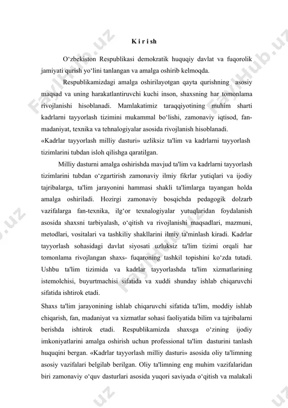 2030 yilgacha rivojlantirish konsepsiyasini tasdiqlash to`g`risidagi”gi pf5712-sonli farmoni, o`zbekiston respublikasi prezidenti sh.m.mirziyoyev huzurida 2019 yil 23-avgust kuni kengaytirilgan tarzda o`tkazilgan 34-sonli yig`ilishda belgilangan ustuvor vazifalar hamda o`zbekiston respublikasi xalq ta’limi vazirining 2019 yil 28-dekabrdagi “umumiy o`rta ta’lim maktablarida variativ o`quv rejalarni tajriba-sinovdan o`tkazish to`g`risida”gi 405-sonli buyrug`i mazmunidan kelib chiqqan holda, ta’lim bosqichlarining uzluksizligi va izchilligini ta’minlash, ta’limning zamonaviy metodologiyasini yaratish hamda ular asosida pedagog xodimlarini qayta tayyorlash va ularning malakasini oshirish mazmunini yanada takomillashtirishni taqozo etadi. mamlakatimizda kompetentsiyaviy yondashuvga asoslangan yangi davlat ta’lim standartlarini joriy etilishi o`rta maktab o`qituvchilari zimmasiga qator dolzarb vazifalarni ko`ndalang qilib qo`ymoqda. shu bilan birga, 2017-2018-o`quv yilidan maktablarda 11 yillik o`rta ta’limning joriy etilishi ham o`z navbatida o`qituvchilarning malaka oshirishga bo`lgan yangi ehtiyojlarni keltirib chiqardi. ayni paytda vujudga kelgan shart-sharoitlar va o`qituvchilarning yuqoridagi keltirilgan ehtiyojlari malaka oshirishning shakli, mazmuni va uni amalga oshirish mexanizmlarini qayta ko`rib chiqishni va bu jarayonga tegishli o`zgartirishlarni kiritishni taqozo etmoqda. xususan, …