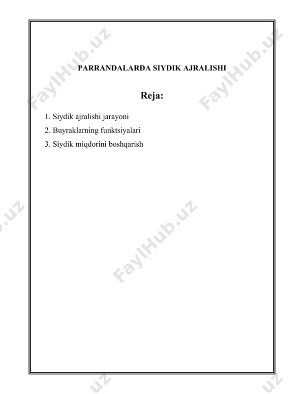 so'rilishi tubulalarda sodir bo'ladi. filtratning taxminan 99%i qayta so'riladi, shu jumladan suvning taxminan 99%, natriyning taxminan 99,5% va glyukozaning deyarli 100%i. bu jarayon orqali organizm energetik va tuz balansi saqlanadi. 5. **tubulyar sekretsiya**: bu jarayon orqali organizmdan chiqarilishi kerak bo'lgan ortiqcha moddalar, shu jumladan ortiqcha vodorod ionlari, kaliy va toksik moddalar, dastlabki filtratga qaytariladi va natijada siydik hosil bo'ladi. 6. **siydik asta-sekin zichlashishi**: distal tubula va yig'uvchi kanallarda o'zgarishlar tufayli siydik o'zining yakuniy shaklini oladi. gormonal nazorat ostida (masalan, antidiuretik gormon va aldosteron) bu jarayon amalga oshadi va suvni tutib turuvchi hamda chiqib ketishi kerak bo'lgan elektrolitlar nazorat ostida bo'ladi. 7. **siydikning saqlanishi va chiqarilishi**: yakuniy siydik buyraklardan siydik yo'liga (ureter) o'tkazilib, u yerlarda siydik qopi (masancha) da to'planadi. masanchada siydik sig'imi taxminan 400-600 ml ni tashkil qiladi. siydik chiqarilish jarayoni markaziy nerv tizimi tomonidan nazorat qilinadi va bu jarayon yashash, organizmning gigienik va ijtimoiy faoliyatiga moslashgan holda boshqariladi. umuman, …