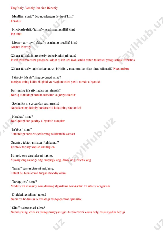 ishi va rivojlanishini yaxlit tarzda o’rganish borliqning falsafiy mazmuni nimada? borliq tabiatdagi barcha narsalar va jarayonlardir “sokinlik» ni siz qanday tushunasiz? narsalarning doimiy barqarorlik holatining saqlanishi “harakat” nima? borliqdagi har qanday o’zgarish aloqalar “in’ikos” nima? tabiatdagi narsa voqealarning tasirlanish xossasi ongning tabiati nimada ifodalanadi? ijtimoiy tarixiy xodisa ekanligida ijtimoiy ong darajalarini toping. siyosiy ong,axloqiy ong, xuquqiy ong, diniy ong, estetik ong “tabiat” tushunchasini aniqlang. tabiat bu bizni o’rab turgan moddiy olam “taraqqiyot” nima? moddiy va manaviy narsalarning ilgarilama harakatlari va sifatiy o’zgarishi “dialektik ziddiyat” nima? narsa va hodisalar o’rtasidagi tashqi qarama qarshilik “sifat” tushunchasi nima? narsalarning ichki va tashqi muayyanligini taminlovchi xossa belgi xususiyatlar birligi “miqdor” nima? hajm og’irlik tezlik qiyos va raqamlarda dialektika kategoriyalariga xos belgilar qaysilar? xususiylik obyektivlik qonuniylki tarixiylik dunyoni bilishdan maqsad nima? xaqiqatni topish va uni kishilar amaliy faoliyatiga xizmat qildirish hissiy bilish shakllari (bosqichlari) qaysilar? sezgi idrok tasavvur “haqiqat”ni siz qanday tushunasiz? bilimlarimizning obyekti reallikda …