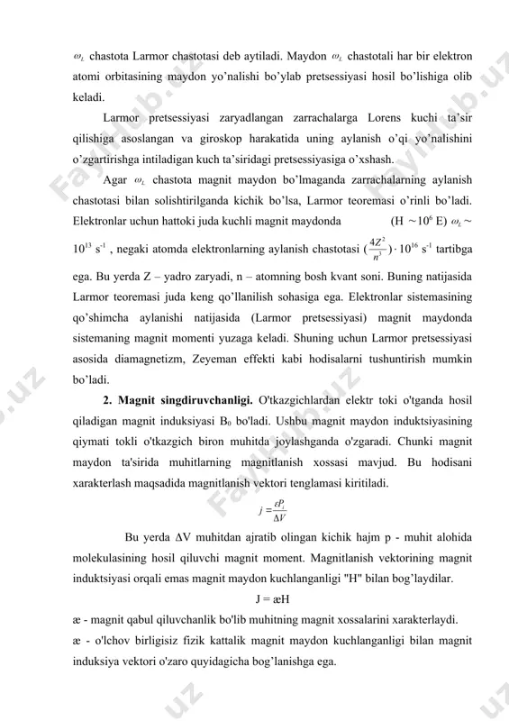 induksiyasi bilan magnit maydon kuchlanganligi в = μμ0н bo'ladi. magnit maydon kuchlanganligi vakuumda tokli o'tkazgich hosil qiladigan magnit maydon induktsiya vektori "b0" ning μ0 ga bo'lgan nisbati bilan topiladi. muhitda joylashgan ushbu o'tkazgich hosil qiladigan magnit induksiyasi shunday qilib muhit magnit singdiruvchanligi ushbu muhitda tokli o'tkazgichni hosil qiladigan magnit induksiyasi vakuumdagi shunday qiymatda necha marta ortiq bo'lishini ko'rsatadi. 3. diamagnetiklar. diamagnit effekt atomlarining magnit momentlari nolga teng bo'lgan moddalarda namoyon bo'ladi. magnit maydon ta'sirida esa, diamagnit effekt tufayli atom tarkibidagi ayrim elektronlar erishadigan qo'shimcha magnit momentlarning qo'shilishi natijasida atomda tashqi maydonga teskari yo'nalgan magnit moment vujudga keladi. bu magnit moment o'zini vujudga keltirayotgan tashqi maydonni susaytiradi. shuning uchun bunday moddalarning magnit qabul qiluvchanligi manfiy bo'ladi. bunday moddalar diamagnetiklar deb ataladi. paramagnetiklar. paramagnit effekt sodir bo'ladigan moddalarda tashqi magnit maydonning kuchayishi kuzatiladi. lekin bu kuchayish temperaturaga teskari proportsional bo'ladi. bunday moddalar paramagnetiklar deb ataladi. 4. feromagneteklar magnitlanishi. 1.ferromagnetiklarning magnit qabul qiluvchanligi …