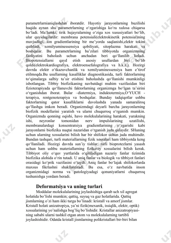 arayonlami to‘g‘ri talqin qilish uchun zarur boigan tashxis usullarida foydalaniladigan tibbiy asbob, uskuna va qurilmalami tuzilishi, ishlash prinsipi va foydalanish sohalari bo‘yicha nazariy hamda amaliy bilimlami singdirish. kiirsning asosiy maqsadi boiajak mutaxassislarga qayd qiluvchi, tashxis quyi sh va davolovehi ta sir ko'rsatuvchi tibbiy asbob-uskunalar, priborlar va apparatlarda ishlash, tashqi iiuihit faktorlari ta’sir ini oichovchi (dozimetrik) va muhofaza qiluvchi asbob va qurilmalar dan foydalanishni o‘rgatishdir. fanning asosiy vazifalari qiiyidagilardan iborat: , - organizm a’zo va loqimalarining faoliyati asosida yotuvchi umumiy fizikoximiyaviy va biiofizikaviy qonuniyatlami o‘rganish; - organizm, organ va to‘qimalari hamda suyuqliklarining gidrodinamik, mexanik, bioelektrik va .optik xossa va xususiyatlarini o‘rganish; - tashqi muhitning fiziko-ximiyaviy davolovehi va zararli ta’sir larining asosiy biofizikaviy mexanizmlari to‘g‘risida tasawurga ega bo`lish. mamlakatlaming xalqaro kelishuviga asosan barcha tibbiy texnika jihozlari 16 ta asosiy guruhga bo`linadi: 1. tibbiy asboblar; 2. barcha turdagi shprislar va ignalar; 3. diagnostika va terapiya uchun mexanik apparatlar; 4. endoskopik pribor va apparatlar; …