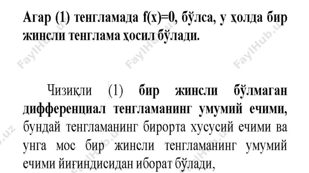 эҳтимолларни ўшиш ва комбинаторика - Page 4