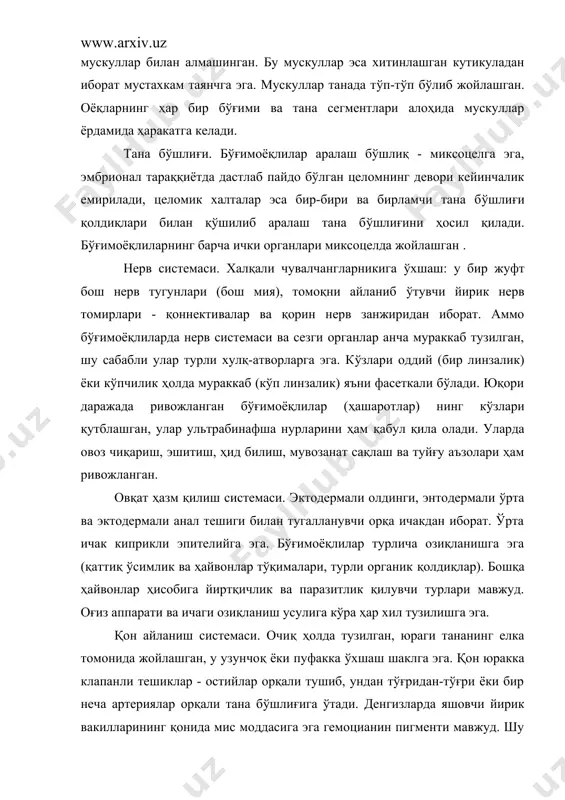 у сабабли қон кўкимтир рангга эга. мис гемоглобин каби кислородни бириктириб олиш хусусиятига эга. қон айланиш системаси очиқ бўлганлиги сабабли қон тана суюқлиги билан аралашиб гемолимфага айланади. нафас олиш органлари. жабра, ўпка халталари, трахеялардан ташкил топган. фақат жуда ҳам майда ва кутикуласи юпқа тузилган бўғимоёқлилар махсус нафас олиш органларига эга эмас. ўпка халталари дастлаб қуруқликка чиққан бўғимоёқлиларда сувда яшовчиларининг кўкрак оёқлари асосида жойлашган жабралардан пайдо бўлган бўлса, трахеялар эса янгидан ташкил топган. жуда майда турларида қон томирлар, ҳатто юрак йўқолади. айириш системаси. сувда ҳаёт кечирувчиларида халқали чувалчанглар метанефридияларининг ўзгаришидан пайдо бўлган бир жуфт найсимон шаклдаги безлардан иборат. безларнинг ташқи чиқариш йўли олдинги оёқлар асосига очилганлиги туфайли уларни антеннал ёки максилляр яшил безлар деб юритилади. қуруқликда яшашга ўтган бўғимоёқлиларнинг айириш органлари тамоман қайта тузилади ва улар мальпигий найчаларидан ташкил топади. найчаларнинг чиқариш йўли ўрта ва орқа ичак чегарасида ичак бўшлиғига очилади. кўпайиши ва ривожланиши. кўпчилик бўғимоёқлилар айрим жинсли умуртқасизлардир. уларнинг кўпайиши …