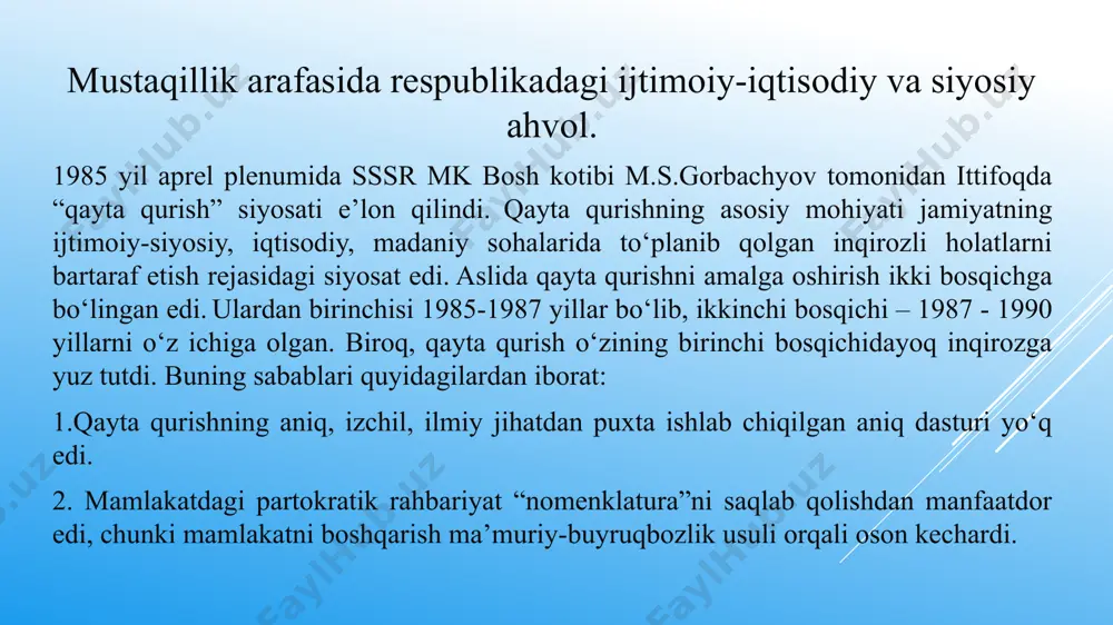 ldirib: „biz ittifoq va respublikalarning vazifalarini, burchlarini va o‘zaro majburiyatlarini aniq-ravshan belgilab qo‘yish, respublikalar mustaqilligini har jihatdan mustahkamlash tarafdorimiz“, - degan edi. biroq, markaziy hokimiyat respublikalarga erkinlik berish haqidagi talab-takliflarni e’tiborga olishni istamas,to‘g‘rirog‘i ularga erkinlik berishni xohlamas edi. markazning qaysarligi hamda respublikalar jamoatchiligi ta’siri ostida markazdan ajralish harakati kuchayib bordi. 1990-yil bahorida boltiq bo‘yidagi latviya, litva, estoniya respublikalari, keyinroq gruziya va ozarbayjon respublikalari ittifoq tarkibidan chiqqanligini e’lon qildilar. ittifoq bo‘yicha o‘z milliy davlat tuzilmalaridan tashqarida yashayotgan 60 milliondan ortiq aholi milliy-etnik muammolar, mojarolarga duchor bo‘ldi. rossiya, ukraina, belarus parlamentlari davlat suvereniteti to‘g‘risida deklaratsiya qabul qildi. ittifoqdosh respublikalar ketidan rsfsrga kiruvchi muxtor respublikalar ham suverenlik haqida deklaratsiya qabul qildilar. markazda va joylarda sssr konstitutsiyasi va qonunlari ustunmi yoki respublika konstitutsiyasi va qonunlari ustunmi, degan masalada baxs va munozaralar kuchaydi. markazdagilar „kuchli markaz – kuchli respublikalar“ desa, joylardagilar „kuchli respublikalar – kuchli markaz“ der edilar. markaziy hokimiyat jamoatchilikning talabi ostida ittifoq shartnomasini …