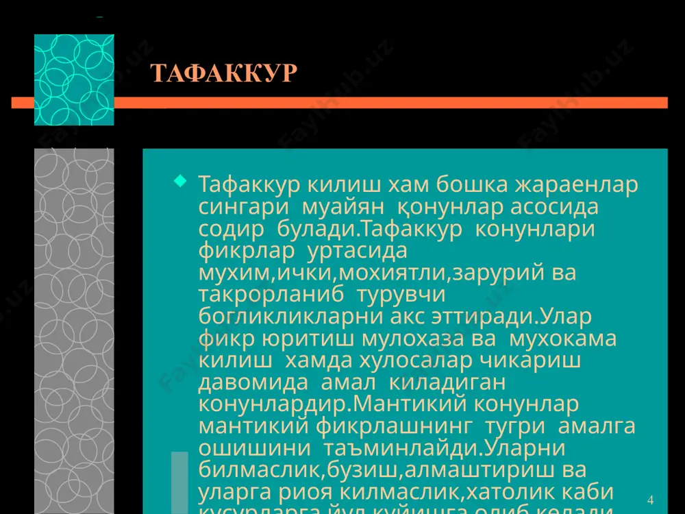 estetik tafakkur - Page 4