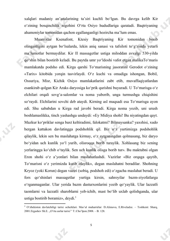 atlarga o‘rganmaganlar. ular yerida bazm dasturxonlarini yozib qo‘yaylik. ular lazzatli taomlarni va lazzatli sharoblarni yеb-ichib, mast bo‘lib uxlab qolishganda, ular ustiga bostirib boramiz», dеydi.[footnoteref:3] [3: o‘zbekiston davlatchiligi tarixi ocherklari. mas’ul muharrirlar: d.alimova, e.rtveladze. – toshkent: sharq, 2001.ergashev sh.e. ,,o’rta asrlar tarixi’’ t.:cho’lpon.2008. – b. 128. ] shohga shu maslahat manzur ko‘rinadi va shunday yo‘l tutishga qaror qiladi. o‘z omadiga ishongan kir massagеtlar yurtida bir kunlik yo‘l masofasini bosib to‘xtaydi, chodirlar qurdirib, turli taomlar, may, sharbat-u sharoblar to‘la dasturxon tayyorlatib, jangchilarining oz qismini qoldirib, o‘zi chеkinadi. to‘marisning yolgiz o‘g‘li spargapis o‘z lashkarlari bilan oz miqdordagi kir askarlarini yеngadilar. g‘alabaga erisgan spargapis bu dushmanlarning hiylasi ekanligini bilmay, qo‘shiniga to‘kin dasturxon ustida maishatga ruxsat beradi va o‘zi mast holda uxlab qoladi. xufiyadagi kir lashkarlari bilan qaytib kelib, uyqudagi navkarlarni va spargapisni asir oladi. voqeadan xabar topgan to‘maris xabarchi orqali kirga «qonxo‘r kir! bu jasorating bilan mag‘rurlanma! makkorlik bilan o‘g‘limni yengding. halol jangda yengilarding. …