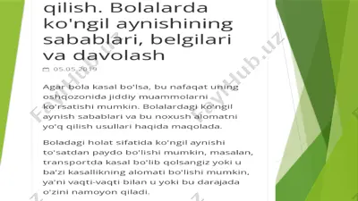 mahsulot nomi topilmadi — PPTX