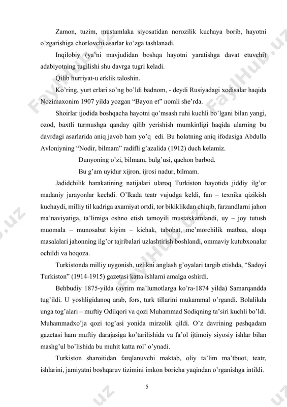 ni anglash g’oyalari targib etishda, “sadoyi turkiston” (1914-1915) gazetasi katta ishlarni amalga oshirdi. behbudiy 1875-yilda (ayrim ma’lumotlarga ko’ra-1874 yilda) samarqandda tug’ildi. u yoshligidanoq arab, fors, turk tillarini mukammal o’rgandi. bolalikda unga tog’alari – muftiy odilqori va qozi muhammad sodiqning ta’siri kuchli bo’ldi. muhammadxo’ja qozi tog’asi yonida mirzolik qildi. o’z davrining peshqadam gazetasi ham muftiy darajasiga ko’tarilishida va fa’ol ijtimoiy siyosiy ishlar bilan mashg’ul bo’lishida bu muhit katta rol’ o’ynadi. turkiston sharoitidan farqlanuvchi maktab, oliy ta’lim ma’tbuot, teatr, ishlarini, jamiyatni boshqaruv tizimini imkon boricha yaqindan o’rganishga intildi. natijada zamon talabi va ijtimoiy ehtiyoj tufayli tugilgan “bolalar uchun kitob” “rossiyaning qisqacha jug’rofiyasi”, “aholi jug’rofiyasiga kirish” singari qo’llanmalarida uning shu davr ma’rifatparvarlik g’oyalari namoyon bo’ladi. bolalarni millat ehtiyojlariga moslab o’qitishni orzu qilgan behbudiy samarqandda bir qator yangi usuldagi maktablar ochadi. xalqning dunyoqarashi milliy ongini yuksaltirishga matbuotning o’rni nihoyatda muhim ekanini bosh-qosh bo’ladi. u o’zbek dramaturgiyasining asoschisidir. yoshlarni rossiya, yevropaning markaziy shaharlariga, arabiston va …