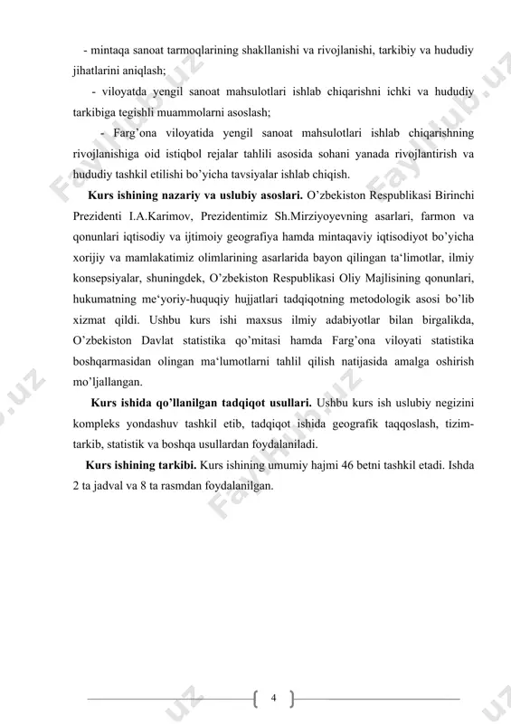 t – xilma-xil xom ashyodan keng iste’mol mahsulotlari va buyumlari ishlab chiqarishga ixtisoslashgan sanoat tarmoqlari majmui hisoblanadi. yengil sanoatda xom ashyoga ham dastlabki ishlov berish, ham tayyor ishlab chiqarish amalga oshiriladi. mahsulot ishlab chiqarishda sanoatda turli xildagi xom ashyolardan foydalaniladi. bularga paxta, ipak, hayvonlar terisi, juni, zigir, kanop, jut tolalar, sun’iy tolalar, va sun’iy charm kabilardan foydalangan holda turli hildagi mahsulotlar tayyorlanadi. uning asosiy tarmoqlari to’qimachilik, tikuvchilik, ko’nchilik, mo’ynado’zlik, poyabzal sanoatlari hisoblanadi. ushbu sanoatdan chiqqan mahsulotlar bir qancha sohalarda, xususan, avtomobil, mebelsozlik, oziq-ovqat, qishloq xo’jaligi, sog’liqni saqlash va transport kabi sohalarda keng miqyosda foydalaniladi. 1-rasm.[footnoteref:2] [2: https://images.goo.gl/wyscbzbxbwfipshq5 ] tabiiy tolalar mil. avv. 7000 yildan buyon insoniyat jamiyatining muhim jihati bo'lib, paxta yetishtiriladigan hindistonda miloddan avvalgi 400-yillardan boshlab, ular dastlab bezak bezaklarida ishlatilganlikda gumon qilinmoqda. tabiiy tolalar oxirgi 4000 dan 5000 yilgacha mato ishlab chiqarish uchun ishlatilgan, o'simlik va hayvon tolalari esa birinchi sintetik tola tayyorlanganda 1885 yilgacha kiyim va matolarni …