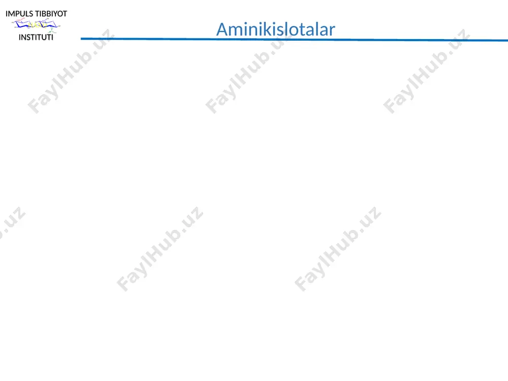 qartmali nomi 9 glutamin kislota glu 10 asparagin asn 11 glutamin gln 12 lizin * lys muhim α - aminokislotalar № α - aminokislotalar nomi qisqartmali nomi 13 arginin arg 14 sistein sis 15 metionin * met 16 fenilalanin * fen muhim α - aminokislotalar № α - aminokislotalar nomi qisqartmali nomi 17 tirozin tir 18 triptofan * tri 19 gistidin gis 20 prolin pro 11 optik izomerlar aminokislotalardagi aminoguruh gletserin aldagididagi gdroksil guruh kabi chap tomonda joylashsa l- konfiguratsiya, o’ng tomonda joylashsa d-konfiguratsiyaga mos keladi. biologik sistema oqsillari tarkibidagi α-aminokislotalar l-qatorga mansub. tirik organizm oqsillari faqat l-qatori α-aminokislotalardan tashkil topgan. ular asosan achchiq yoki ta’msiz, d- qatori aminokislotalar esa shirin ta’mga ega bular valin, leytsin, metionin, asparagin kislota, tirozin, triptofan, gistidin. ularning enantiomerlari ta’msiz yoki achchiq ta’mli. lqatori izomerlardan alanin, serin, prolin, ham shirin tamli. d- aminokislotalar tabiatda uchraydi, ammo oqsillar tarkibida emas. l - alanin d - alanin …