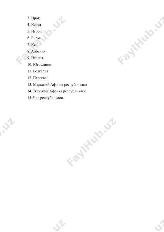 ғўзанинг тарқалиши ва жаҳон миқёсида ўрни - Page 5
