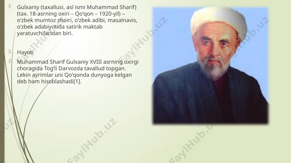 arda yapaloqqush bilan boyoʻgʻlining quda-anda boʻlishi sarguzashtlari majoziy, oʻtkir hajviya tarzida tasvirlangan. gulxaniy qushlarning oʻzaro murakkab munosabatlari asosida oʻz davri ijtimoiy hayotining tanqidiy manzarasini yaratgan. „zarbulmasal“da „kalila va dimna“ da sharq mumtoz nasri anʼanalari davom ettirilgan. hajviy qissa janrida yaratilgan bu asarlarda ramziy-majoziy timsollar vositasi bilan zamonasining nosozliklari fosh etilgan. „zarbulmasal“ ning bir necha qoʻlyozma va bosma nusxalari mavjud, ular oʻr fa shi da saqlanadi. ayrim manbalarda devon topilgani aytilsada, biroq u topilmagan. „zarbulmasal"dagi asosiy qahramonlardan bo'lmish boyqushning qanday parranda ekanligi va uning faqat vayronalarni makon tutishi ma'lum. asarda esa, uning makoni shunday hayrat va muhabbat bilan tasvirlanadiki, beixtiyor o'quvchining kulgisi keladi. ma'lumki, boyqush — tungi jonzot. uning qizi gunashbonu deb atalgan. bu — quyoshxon degani. boyqushdan quyosh tug'ilishi mumkinligi tasavvurga sig'adimi? buning ustiga, bu qiz shu qadar chiroyliki, olam quyoshi, ya'ni kun uning yuziga qaray olmaydi: orazidin shams-u qamardir xijil, so'zlaridin shahd-u shakar munfail. hosili umri edi ul boyning, …