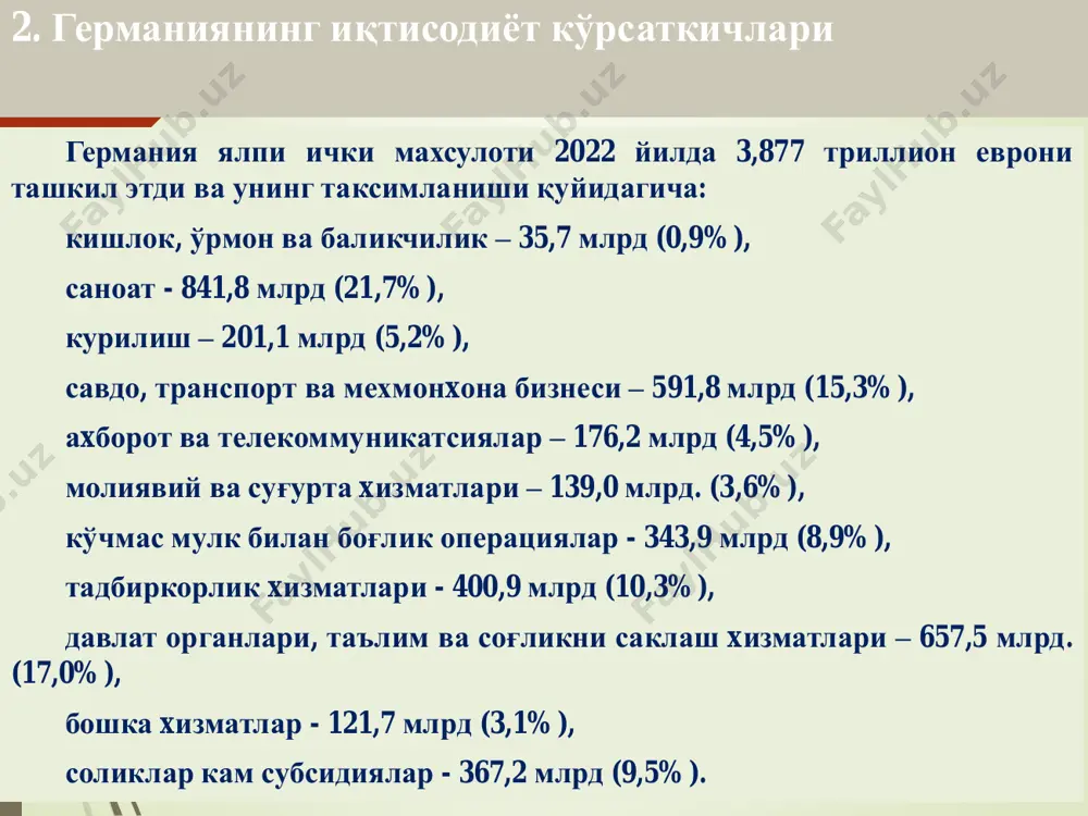 рат. 2022 йилда ставка даромаднинг 5,5 фоизни ташкил килган. соликнинг конунийлигига бир неча бор эътироз билдиришга уринишлар бўлган, аммо якунда солик конституцияда зидлиги аникланмаган ва хозир хам тўланмокда. германияда фойда солиғи резидент компаниялар бутун дунё бўйлаб даромаддан фойда солиғига тортилади, норезидент компаниялар эса немис манбаларидан даромад солиғини тўлайдилар. фойда солиғи 15% ставкада ундирилади. бирдамлик солиғи хам фойда солиғи суммасининг 5,5% микдорида тўланади ёки соликнинг самарали ставкаси 15,825% ни ташкил килади. бизнес солиғининг (савдо солиғи) базаси фойда солиғи базасидан бироз фарк килади ва 3,5% ставкада солиқҳисобланади. лекин, униг федератив штатлар бўйича ставкаси 12% дан 20% гача ундирилади. фойда солиғи ва савдо солиғининг умумий ставкаси берлинда 30% ва мюнxенда 33% атрофида бўлиши мумкин. бошка компанияларга инвестицияларни киритишдан олинган компания фойдасининг 95% соликдан озод килинади. мухими компания акциясида иштирок этишдан олинган олинган дивидендларнинг 95 фоизи соликдан озод килиниши мумкин. фойда солиғи бўйича асосий иштирок этувчига 10%, савдо солиғи учун - 15%. германияда корпоратив …