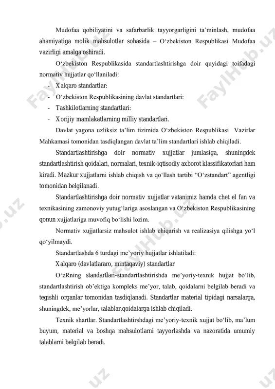 ar mahkamasi tomonidan tasdiqlangan davlat ta’lim standartlari ishlab chiqiladi. standartlashtirishga doir normativ xujjatlar jumlasiga, shuningdek standartlashtirish qoidalari, normalari, texnik-iqtisodiy axborot klassifikatorlari ham kiradi. mazkur xujjatlarni ishlab chiqish va qo‘llash tartibi “o‘zstandart” agentligi tomonidan belgilanadi. standartlashtirishga doir normativ xujjatlar vatanimiz hamda chet el fan va texnikasining zamonoviy yutug‘lariga asoslangan va o‘zbekiston respublikasining qonun xujjatlariga muvofiq bo‘lishi lozim. normativ xujjatlarsiz mahsulot ishlab chiqarish va realizasiya qilishga yo‘l qo‘yilmaydi. standartlashda 6 turdagi me’yoriy hujjatlar ishlatiladi: xalqaro (davlatlararo, mintaqaviy) standartlar o‘zrning standartlari-standartlashtirishda me’yoriy-texnik hujjat bo‘lib, standartlashtirish ob’ektiga kompleks me’yor, talab, qoidalarni belgilab beradi va tegishli organlar tomonidan tasdiqlanadi. standartlar material tipidagi narsalarga, shuningdek, me’yorlar, talablar,qoidalarga ishlab chiqiladi. texnik shartlar. standartlashtirshdagi me’yoriy-texnik xujjat bo‘lib, ma’lum buyum, material va boshqa mahsulotlarni tayyorlashda va nazoratida umumiy talablarni belgilab beradi. st (ost)-tarmoq standartidan shu tarmoqdagi barcha korxona va tashkilotlari foydalanadilar, shuningdek, bu buyumni tayyorlovchi, ishlab chiqaruvchi va qo‘llovchi boshqa korxona va tashkilotlar ham foydalanadilar. kst (stp)-korxona standardi - …