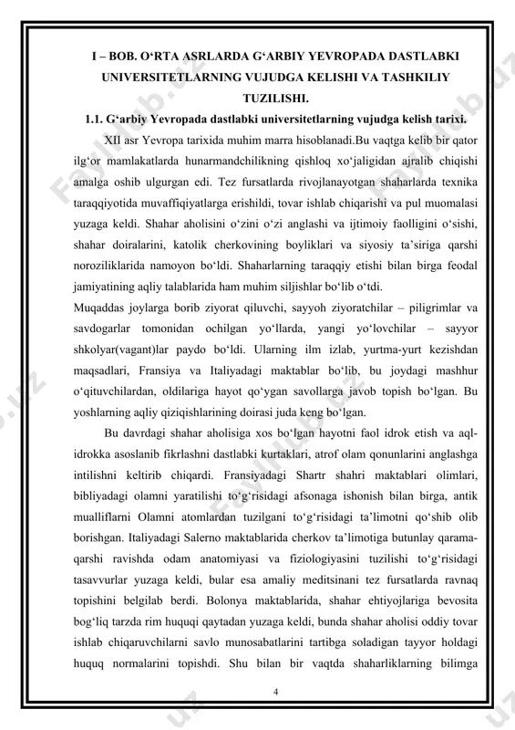 lerno maktablarida cherkov ta’limotiga butunlay qarama- qarshi ravishda odam anatomiyasi va fiziologiyasini tuzilishi tо‘g‘risidagi tasavvurlar yuzaga keldi, bular esa amaliy meditsinani tez fursatlarda ravnaq topishini belgilab berdi. bolonya maktablarida, shahar ehtiyojlariga bevosita bog‘liq tarzda rim huquqi qaytadan yuzaga keldi, bunda shahar aholisi oddiy tovar ishlab chiqaruvchilarni savlo munosabatlarini tartibga soladigan tayyor holdagi huquq normalarini topishdi. shu bilan bir vaqtda shaharliklarning bilimga intilishlari, antik dunyoviy adabiyotga qiziqishni cherkov tomonidan belgilangan chegarasidan о‘tib ketdi.bu qiziqishlarning markazidan biri aynan о‘sha shartr shahri bо‘ldi, u joyda bernard shartrskiy va gilyom konshskiylarning о‘quvchilari grammatika bilan shug‘ullanish vaqtida antik she’riyat asarlari bilan tanishganlar va qadimgi davr tarixchilari haqida ma’lumotga ega bо‘lishgan. kelgusida orlean mana shunday markaz bо‘lib qoldi, adabiyotdagi shuhrati va she’riyatga bо‘lgan qiziqishi uchun bu shahar parnas deb nom oldi. bu vaqtda pyer abelyarning asarlarida cherkovning obrо‘si va nufuziga qarshilik kо‘rsatish yaqqol namoyon bо‘ldi. shakllanayotgan universitetlarning markazlari, yevropa xududiga sisiliya va toledo orqali kirib kelgan …