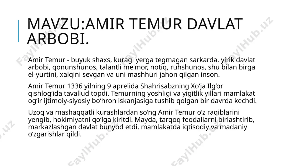 r tuzuklari», nizomiddin shomiy, sharofiddin ali yazdiylarning «zafarnoma»lari, ibn arabshohning «temur haqidagi xabarlarda taqdir ajoyibotlari» va boshqa asarlarda keltirilgan sohibqironning ibratli ishlari, pand-nasihatlari va o‘gitlaridan ham uning kimligini bilib olsa bo‘ladi. bular el-yurt va fuqarolarning tashvishi, raiyatparvarlik, mehr-muruvvat, qo‘shnichilikka rioya qilish va nihoyat, mardlik va qahramonlik haqidagi o‘gitlardir. sohibqironning bunyodkorlik sohasidagi tarixiy xizmatlari beqiyos. amir temur va uning avlodlari sa'yi-harakatlari bilan qurilgan madrasalar, masjidlar, xanoqohlar, saroylar, bozorlar, qal‘alar, kanallar va boshqa inshootlarning son-sanog‘i yo‘q. amir temurning bevosita rahnamoligida bunyod etilgan bibixonim jome masjidi, go‘ri amir, ahmad yassaviy, zangi ota maqbaralari, oqsaroy va shohi zinda me'moriy mo‘jizalari, bog‘i chinor, bog‘i dilkusho, bog‘i behisht, bog‘i baland singari o‘nlab go‘zal saroy-bog‘lar va shu kabi boshqa inshootlar shular jumlasiga kiradi. tarixchi sharofiddin ali yazdiyning guvohlik berishicha, amir temur «obodonlikka yaraydigan biror qarich yerning ham zoye bo‘lishini ravo ko‘rmasdi». tarix bu ko‘hna dunyoda juda ko‘p jahongirlarni ko‘rgan. amir temurning ulardan farqi shundaki, u umr bo‘yi …