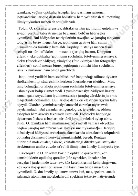 — 2000° temperatura intervalında isleytuǵın pirometr (a. e. aliyev), infraqızıl jiyemning nurlanıwın dizimnen ótkeriwde isletiliwi múmkin bolǵan jańa túr priyomnik jaratıldı (a. t. mamadalimov, a. s. zoki-rova hám x. t. egamberdiyev). kondensatlangan ortalıqlar optikalıqasi salasında oǵada taza taza ortalıqlarda lazer nurınıń tarqalıwı menen baylanıslı optikalıq hádiyseler úyrenilinip, ol jaǵdayda jańa hádiyse — operativ keń polosali lyuminissensiya topildi. nochizig'iy modulyasi-az waqıt nur talshıqlar oxi jaratıldı (m. a. qosimjonov, e. a. dárwishov hám s. s. qurbonov). lazer spektroskopiyasi salasında nochizig'iy ortalıqlarda lazer nurınıń anomal iyiwi hám óz-ózinen fokuslanishi hádiyseleri kashf etiń-di (t. usmonov, s. a. baxromov), medicinada hám ilimiy izertlewlerde keń qollanılatuǵın eksimer lazerlar jaratıldı (t. ol. arıslanbekov). úzliksiz bir jınslı bolmaǵan ortalıqlarda nurlar tártipsizligi xodisasi aniklandi (s. s. abdullayev). sonıń menen birge, o'zmu hámde samdu fizika f-tlarida qattı hám suyıq (jumsaq ) ortalıqlar strukturasını hámde olardaǵı relaksatsiyaviy processlerdi optikalıq usıllar menen úyreniw salasında keń qo'lamli izertlewler alıp borildi (b. m. nosenko, …