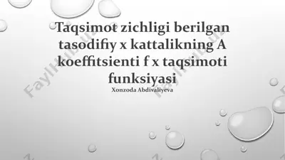 turli taqsimotlar uchun pdf misollar — PPTX