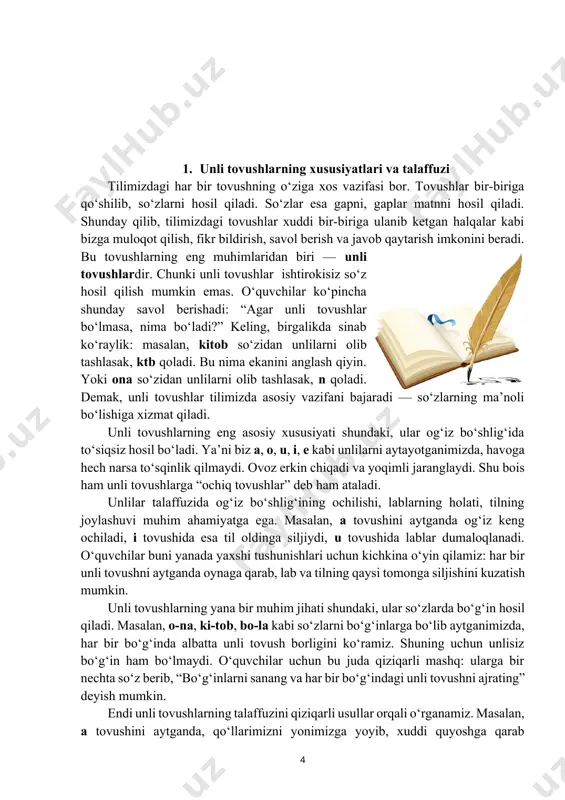 shundaki, ular og‘iz bo‘shlig‘ida to‘siqsiz hosil bo‘ladi. ya’ni biz a, o, u, i, e kabi unlilarni aytayotganimizda, havoga hech narsa to‘sqinlik qilmaydi. ovoz erkin chiqadi va yoqimli jaranglaydi. shu bois ham unli tovushlarga “ochiq tovushlar” deb ham ataladi. unlilar talaffuzida og‘iz bo‘shlig‘ining ochilishi, lablarning holati, tilning joylashuvi muhim ahamiyatga ega. masalan, a tovushini aytganda og‘iz keng ochiladi, i tovushida esa til oldinga siljiydi, u tovushida lablar dumaloqlanadi. o‘quvchilar buni yanada yaxshi tushunishlari uchun kichkina o‘yin qilamiz: har bir unli tovushni aytganda oynaga qarab, lab va tilning qaysi tomonga siljishini kuzatish mumkin. unli tovushlarning yana bir muhim jihati shundaki, ular so‘zlarda bo‘g‘in hosil qiladi. masalan, o-na, ki-tob, bo-la kabi so‘zlarni bo‘g‘inlarga bo‘lib aytganimizda, har bir bo‘g‘inda albatta unli tovush borligini ko‘ramiz. shuning uchun unlisiz bo‘g‘in ham bo‘lmaydi. o‘quvchilar uchun bu juda qiziqarli mashq: ularga bir nechta so‘z berib, “bo‘g‘inlarni sanang va har bir bo‘g‘indagi unli tovushni ajrating” deyish mumkin. endi unli …