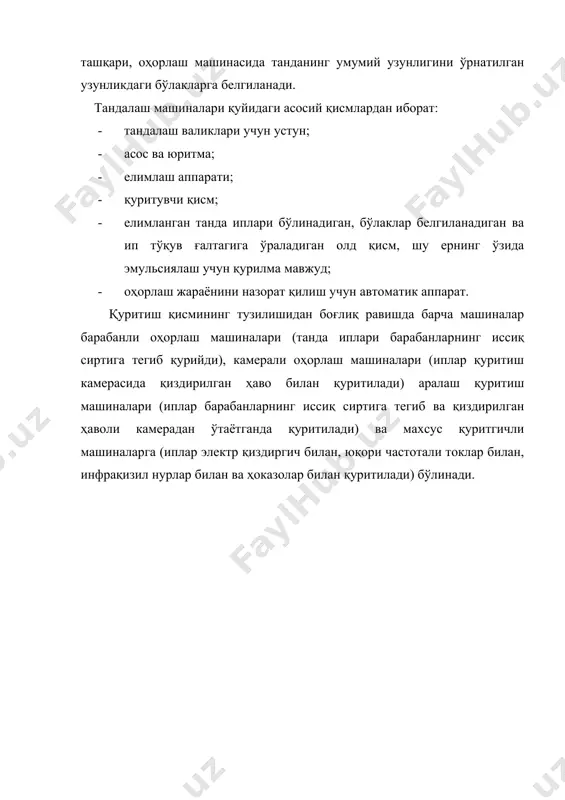 танда ипини оҳорлаш - Page 5