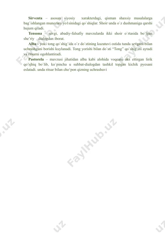 urar va u boshqa feodallar uchun sinyor-syuzeri hisoblanar edi. qirolning vassallari – katas yer egalari, graf, gersog, yepiskop, va boshqalar o‘z grafliklari doirasida ustaqil hukmron edilar. ular ko‘pincha qirolga ham bo‘sinmas edilar. kichikroq baronlar yirik graf va gertsoglarni senyor deb ataganlar. baronlarga kichikroq feudal va ritarlar bo`ysinganlar. ritsar o`z xo`jayiniga sodiq, uning mol-mulki va manfaatlarini himoya qiluvchi jangchi edi. ritsar adabiyoti o`rta asrlarda feodalizmning markazi bo`lgan fransiyada vujudga keladi va g`arbiy yevropaning boshqa mamlakatlarida shakllanayotgan ritsar adabiyoti uchun namuna xizmatini o`taydi. xii asrda ritsar adabiyotida ifodalangan qahramonning asosiy xususiyatiga aylandi. ritsar faqatgina mard bo`lmasdan, shuningdek, kurtuazcha nozik didli, ko`rkam, sezgir va xushmuomala bo’lishi kerak, degan talab ham qo`yiladi. shuningdek, insoniy his-tuyg`ularni qadrlash, ayollarga nozik iltifot, romantic sevgi kechinmalarini madh qilish rasm bo`lib qoladi. x asr boshlarida janubiy fransiyaning provans viloyatida feudal senyorlari dunyoviy ritsar madaniyatining ifodasi bo’lgan kurtuaz poeziyasi yuzaga keladi. bu adabiyot saroyga xos kurtuazcha nafislik, odob-tavoze, xonilarga nisbatan …