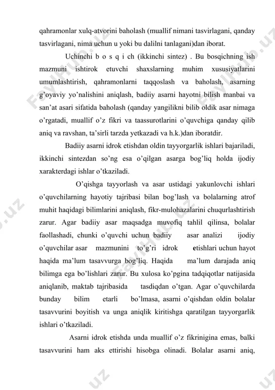 o’quvchilarni asarni emotsional idrok etishga tayyorlash; g) asar mazmunini tushunishga xalal beradigan so’zlarning leksik ma’nosini tushuntirishdan iboratdir. asarni o’qishdan oldin tayyorgarlik mashqlarini o’tkazish-o’tkazmaslik masalasini asarning mazmuni va o’quvchilarning umumiy saviyasini hisobga olib, o’qituvchi hal qiladi. tayyorgarlik ishlarini tashkil etish shakllari xilma-xildir. ulardan qaysi shaklini qo’llash asarning g’oyaviy-mavzu asosiga, o’quvchilarda aniq bilim bor-yo’qligi, maktabning moddiy bazasi va boshqa qator xususiy ishlarga bog’liq. maktab tajribasida tayyorgarlik ishlarining didaktik shakllaridan ekskursiya, filmlar ko’rsatish, o’qituvchi hikoyasi, suhbat keng qo’llanadi. ekskursiya. tabiat tasviri haqidagi asarlarni o’qishdan oldin tabiatga ekskursiya qilish o’quvchilar bilimini chuqurlashtiradi, ularda tabiat hodisalarini kuzatish va aniq tasvirlash ko’nikmalarini shakllantiradi. ekskursiya orqali bolalarda tabiatni sevishga, unga ehtiyotkorlik bnlan munosabatda bo’lishga zamin yaratiladi. sinfdan sinfga ko’chish bilan yozuvchi hayoti va ijodi haqidagi bolalar bilimi chuqurlashtira boriladi. asar muallifi bilan tanishtirishga qo’yilgan talablar o’sa boradi. o’qituvchi, epizodik ma’lumot berishdan, yozuvchi hayoti bilan to’liqroq tanishtirishga o’tadi. bunda kichik maktab yoshidagi o’quvchilarning yoshiga mos imkoniyatlarni, ular yozuvchi …