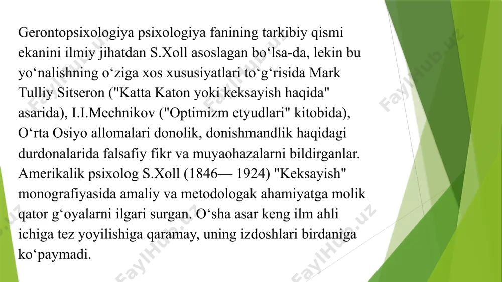 salik alomatlari bosayotgan odamlar. ularninghis-tuyg‘ulari yashash tarziga muvofiq namoyon bo‘ladi. ularning his-tuyg‘ulari vujudga kelishi jihatdan ikki xildir: 1) barqaror kayfiyat, hotirjamlik tuyg‘usiga ega bo‘lgan, o‘z qadr-qimmatini saqlayotgan, nufuz talab erkak va ayollar; b) kayfiyati barqaror, osoyishta xulq-atvorli, oila muhitining sardoriga aylangan, tabiat va jamiyat go‘zalliklaridan bahramand bo‘layotgan, ijtimoiy faoliyatdan qariyb uzoqlashgan, qarilik gashtini surayotgan kishilar. keksayish davrida biologik organning zaiflashuvi psixik jarayonlarning ham o‘zgarishiga olib keladi. ruhiy keksayish alomatlari ayollarda ertaroq paydo bo‘ladi. erkak va ayollar o‘rta- sidagi farqlar borgan sari yaqqol ko‘zga tashlana boshlaydi. bu farqlar bilish jarayonlari (sezgi, idrok, xotira, tafakkur), axloqqacha (farosatlilik, hushyorlik, hozirjavoblik, topqirlik) va aql-zakovat (aql, bilim, ijtimoiy tajriba, mahorat, ijodiy faoliyat, barqaror malaka) kabi ruhiy holatlarda o‘z aksini topadi. ayollarning zaifa deb nomlanishi ham bejiz emas, chunki jismoniy zaifliqdan tashqari boshqa ruhiy kechinmalarda ham beqarorlik sezilib turadi (ko‘z yoshi quvonchdan bo‘lsa — irodaning zaifligini ko‘rsatadi, g‘am-g‘ussa, o‘kinish, tug‘yon sababli bo‘lsa his-tuyg‘uni boshqarish imkoniyati yo‘qligini …