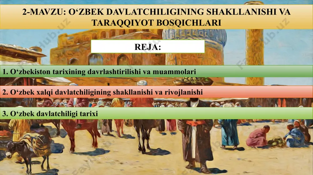 о‘rtalarigacha); 5. rivojlangan о‘rta asrlar davlatchiligi (ix–xii asr boshlari); 6. amir temur va temuriylar davlati (xiv asr ikkinchi yarmi – xvi asr boshlari); 7. xvi–xix asr birinchi yarmi davlatchiligi tarixi; 8. o‘zbekiston xix asr ikiknchi yarmi va xx asr mustamlakachiligi davrida: qadimgi davr (tosh davri) paleolit (yunoncha “paleos” – “qadimgi” va “litos”–“tosh”) mezolit (o‘rta tosh) davri mil. avv. 12–7-ming yilliklar neolit (yangi tosh) mil. avv. 6–4-ming yilliklar eneolit (lotincha “eneus” – “mis” va yunoncha “litos” – “tosh”) mil. avv. 4–3-ming yillik o‘rtalari ilk davri mil. avv. 1 mil. –100 ming yilliklar o‘rta davri mil. avv. 100–40 ming yilliklar so‘nggi davri mil. avv. 40–12-ming yilliklar bronza davri mil. avv. 3-ming yillik o‘rtalari – 2-ming yillik o‘zbekiston hududidagi qadimiy shaharlar va qabilalar miloddan avvalgi 1-ming yillik afrosiyob (mil. avv. viii–vii asr. samarqandning sharqiy chegarasi hududlarida). yerqo‘rg‘on va uzunqir (qashqadaryo vohasi) va qiziltepa (surxondaryo vohasi) bu shaharlarning yoshi 2700 yildan kam emas. xorazmda …