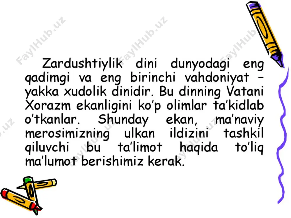 oqolli chol tasvirlangan. faroahor zardushtning uchta tamoyilini ifodalagani aytiladi: “yaxshilik”. fikrlar, yaxshi so'zlar va ezgu ishlar'. bu zardushtiylarga yomonlikdan yiroq bo‘lish, yaxshilikka intilish va o‘zini yaxshi tutish haqidagi hayotdagi maqsadi haqida eslatib turadi.ular er yuzida yashayotganlarida. bundan tashqari, ramz ossuriya urush xudosi ashurni tasvirlashi va yaxshilik va yovuzlik o'rtasidagi abadiy urushni ifodalaydi. biroq, ba'zilarning fikriga ko'ra, markazdagi rasm kiygan patli xalat hammani kuzatib turadigan va yaxshilik uchun kurashda yordam beradigan qo'riqchi farishtani (yoki fravashini) ifodalaydi. zardushtiylik dini ramzi olov zardushtiylik olov ibodatxonalarida topinadi va ko'pincha olovga sig'inuvchilar bilan adashtiriladi. biroq, ular faqat olovga sig'inmaydilar. buning o'rniga ular olov ifodalovchi ma'no va ahamiyatni hurmat qilishadi. olov issiqlik, xudoning nuri va nurli ongni ifodalovchi poklikning oliy ramzi hisoblanadi. lov zardushtiylik ibodatida muqaddas va asosiy ramz boʻlib, har bir otash ibodatxonasida boʻlishi shart. zardushtiylar uning doimiy ravishda yonib turishini va kuniga kamida 5 marta ovqatlanishini va ibodat qilishlarini ta'minlaydilar. olov hayot manbai ekanligi …