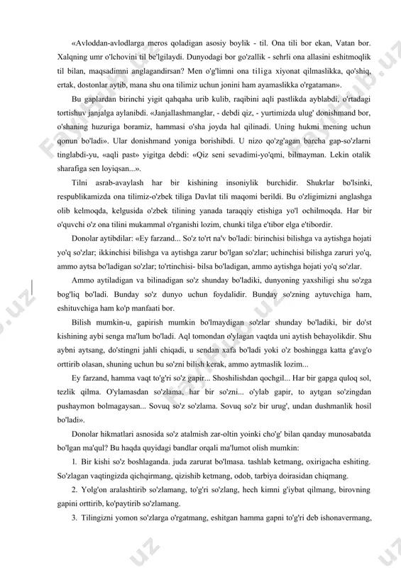 shib, angrayib turaveribdilar. shu payt mir alisher o'sha barmog'i bilan tilini ko'rsatibdi. sulton husayn hamon bezrayib turgan vazirlariga qarab: - men boshimni ko'rsatdim, mir alisher esa barmog'i bilan tilini ko'rsatdi. shuning ma'nosini topib kelinglar, - deb buyuribdi. vazirlar uch kun muhlat so'rab olibdilar. uch kun o'ylab-o'ylab, baribir hech qanday natija chiqarolmay, axiyri mir alisherning yoniga borib, boyagi imo-ishoraning ma'nosini so'rabdilar. - agar har qaysingiz ming tangadan bersangiz, mayli, aytib bera qolay, - debdi mir alisher. qirq vazir qirq ming tangani sanab bergach, u imo-ishoraning ma'nosini so'zlab beribdi. - sulton boshga balo nimadan keladi, deb so'radilar. men har kishining boshiga balo kelsa, o'zining tilidan keladi, deb javob berdim. buni eshitgan vazirlar saroyga qarab yuguribdilar, podshoning oldiga borib, biri-biriga gal bermay, «men topdim, men topdim!» -deb gap talashib qolibdilar. sulton husayn ularni tinchlantirib, gap so'rasa, ular boyagina mir alisherdan eshitgan gaplarini oqizmay-tomizmay aytib berishibdi. podsho ularning so'zlariga ishonqiramay: · to'g'risini aytinglar, bu …