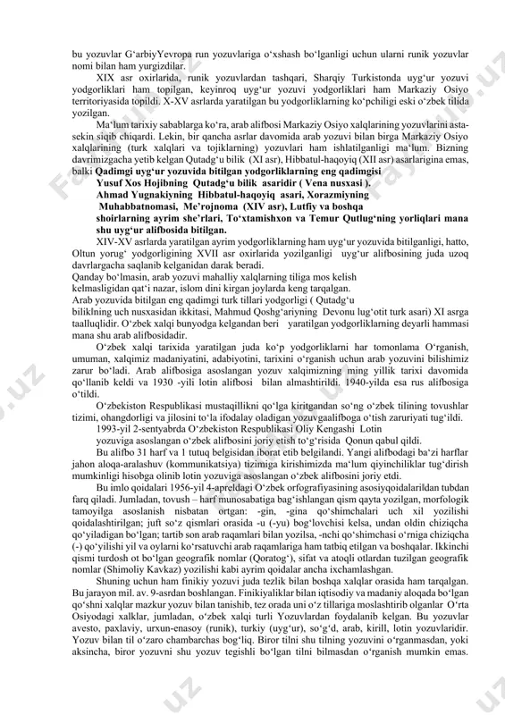 sigʻdira olmaslik, yozuv magiyasi ("yozuv sehrli qudratga ega" degan ishonch) oqibatida kelib chiqqan joʻn tasavvurlar mahsulidir. yozuvkishilik jamiyatining zaruriy ehtiyoji asosida paydo boʻlib, rivojlanib borgan. bugungi shaklini olgunga qadar uzoq, va murakkab tadrijiy taraqqiyot yoʻlini bosib oʻtgan. inson aqli yozuvday mukammal aloqa vositasini kashf qilguncha uzoq izlangan. eng qadimgi davrlarda dunyo xalqlarining deyarli barchasida keng tarqalgan "eslatuvchi" belgilar ana shu izlanishlarning ilk koʻrinishlari edi. masalan, muayyan miqdorni ifodalash uchun turli toshlar, chigʻanoklardan foydalanilgan, tayoklar, daraxtlarga har xil iplar bogʻlash, tugunlar tugib qoʻyish va b. vositalar bilan muayyan axborotni esda saqlash yoki muayyan masofaga yuborishga harakat qilingan. yoki bir xabarni uzok, masofaga yetkazish uchun tutun, gulxan, baraban ovozi va sh.k. qoʻllangan. xabarni uzok, vaqt saqlash uchun ramziy maʼno berilgan buyumlardan foydalanilgan: qoʻrgʻon – marhum koʻmilgan joy belgisi; slavyan qabilalarida nontuz — doʻstlik belgisi; trubka — tinchlik, sulh belgisi va b. "buyumli yozuv" nomi bilan yuritiladigan bunday axborot vositalarining qoldiqlari hozirda ham …