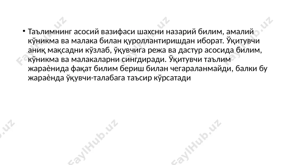 didaktika.pedagogikta’limnazariyasi - Page 4