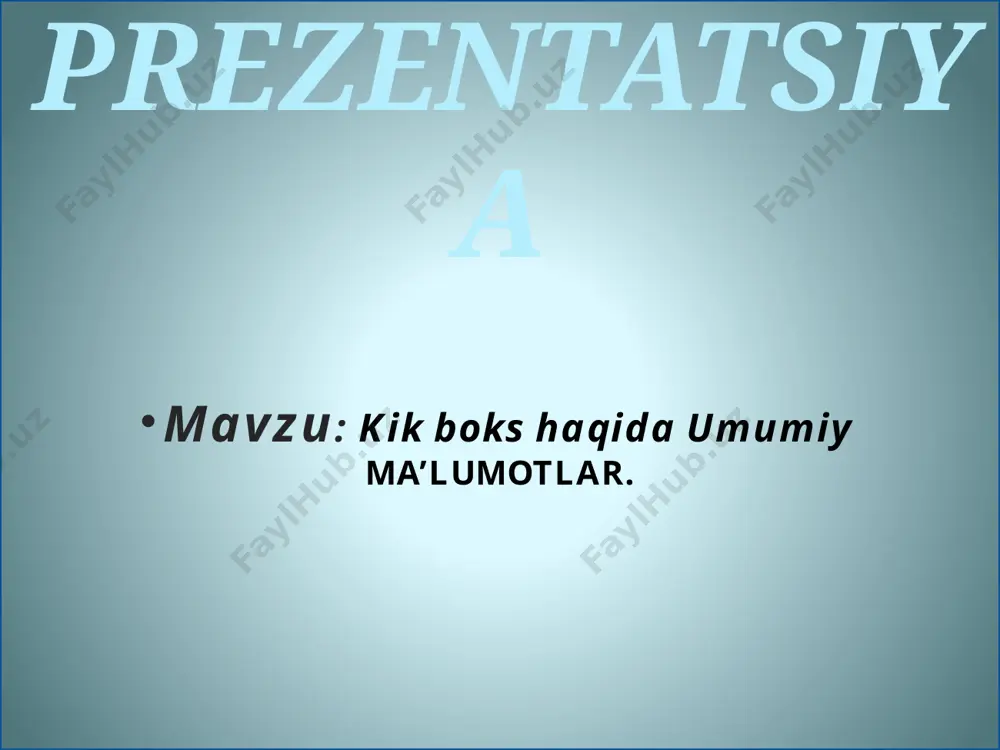 ladi. nokautlar chiqarib tashlanadi, g'alaba maqsadga etgan zarbalar sonini hisoblagandan so'ng aniqlanadi. ring va uskunalar bilan ta'minlangan. davomi yarim (cheklangan) aloqa. kuchli zarbalar taqiqlanadi. har bir aniq zarba jangni to'xtatish va gol urish uchun sababdir. o'n ochkolik farq aniq g'olibni e'lon qilish uchun hal qiluvchi ahamiyatga ega. uskunalar ma'lum standartlarga javob beradi. to'liq (to'liq) aloqa. to'liq majburiy nokautga yo'l qo'yiladi. ballar har turda hisoblanadi. sportchilar - erkaklar yalang'och tanasi bilan ringga chiqishadi. past zarba. uskunalar sezilarli darajada farq qiladi. oyoqlarda kuchli og'riqli zarbalarga yo'l qo'yiladi. ushbu intizom eng qiyin. yakkaxon kompozitsiya. u eng ajoyib va ​​oqlangan. jangovar texnika musiqiy hamrohligida namoyish etiladi. xayoliy raqib bilan jangni simulyatsiya qilish 30-60 soniyani oladi. yakkaxon kompozitsiyalarning uch turi mavjud - qattiq uslub, yumshoq va yordamchi buyumlar (pichoq, tayoq, qilich). davomi kikboksing ring jang o'tkaziladigan joy ring deb ataladi. muayyan parametrlar va xususiyatlarga ega. uzuk kvadrat shaklida. yon uzunligi kamida beshta, lekin olti metrdan …