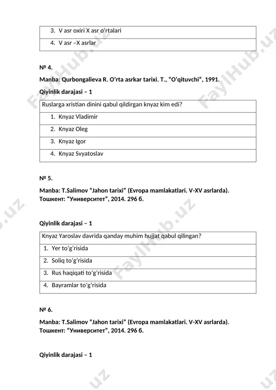 qadar qanday ijtimoiy tuzumda yashaganlar? 1. urug’chilik tuzumida 2. quldorlik davlatida 3. fiyodal tuzimda 4. urug’chilik tuzumining inqirozi davrida № 9. manba: qurbongalieva r. o’rta asrkar tarixi. т., “o’qituvchi”, 1991. qiyinlik darajasi – 1 muhammad (s.a.v)qachon makkadan madinaga hijrat qildilar? 1. 622-yilda 2. 570-yil 3. 620-yil 4. 630 –yil № 10. manba: qurbongalieva r. o’rta asrkar tarixi. т., “o’qituvchi”, 1991. qiyinlik darajasi – 1 arablarga qarshi ozorboyjonda 815-835 yillarda qozg’olonga kim boshchilik qilgan? 1. bobak 2. muqanna 3. abu muslim 4. rofiy ibn lais № 11. manba: t.salimov “jahon tarixi” (evropa mamlakatlari. v-xv asrlarda). тошкент: “университет”, 2014. 296 б. qiyinlik darajasi – 1 moddiy manbalarga nimalar kiradi? 1. kiyim-kechak va taqinchoqlar 2. hujjatlar va kitoblar 3. farmonlar va hujjatlar 4. badiiy tasviriy asarlar № 12. manba: : t.salimov “jahon tarixi” (evropa mamlakatlari. v-xv asrlarda). тошкент: “университет”, 2014. 296 б. qiyinlik darajasi – 1 germaniyada mulkiy tengsizlik qachon boshlangan ? 1. …