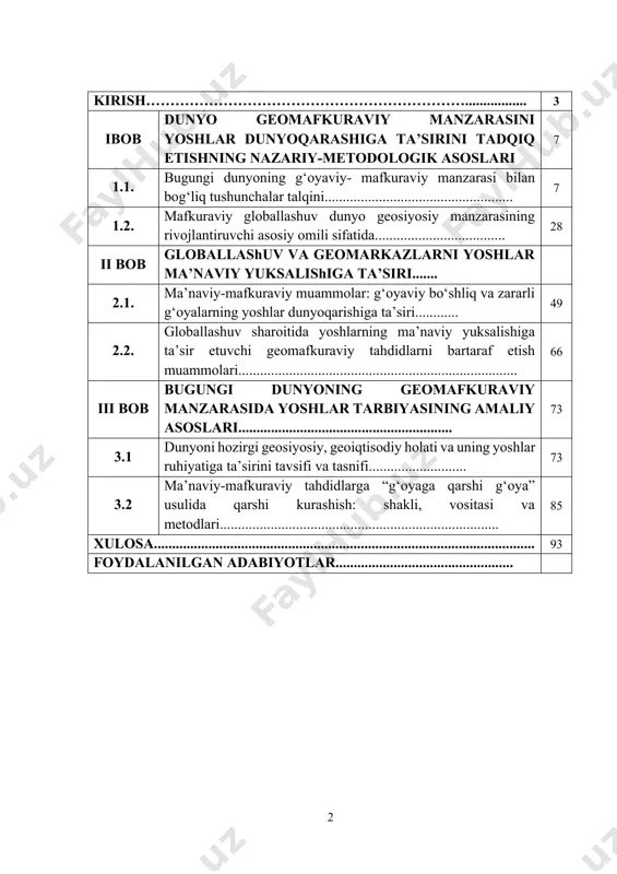 ashlar majmui boʻlib, ular asosida odamlar va ularning jamoalarining umuman ijtimoiy voqelikka va bir-biriga munosabati tan olinadi va baholanadi. yetakchilar va mafkura mualliflarining ideallari. bu antropokonstruksiyalar dunyoqarashning tarkibiy qismlari (ideallar - standartlar, chora-tadbirlar tizimi, mafkura - munosabatlar tizimi) bo‘lib, turli ijtimoiy harakatlar, tashkilotlar, submadaniyatlarda shakllanishi mumkin. turli xil yoshlar ideallari va mafkuralar palitrasi maktab o‘quvchilari, talabalar, kattalar o‘rtasida bahslashsa va muayyan vaziyatda qanday harakat qilish to‘g‘risida kelisha olmasa, ularning xulq-atvorida, xatti-harakatlarida va ijtimoiy tarafdorlik hodisalariga munosabatida kuzatiladi. voyaga etganlik va yoshlik ideallari va mafkuralari, ijtimoiy va etnik guruhlarning ideallari kabi sezilarli farqlarga ega. ushbu g‘oyalar va mafkuralar tashuvchilari o‘rtasida qarama-qarshilik, ziddiyatning kuchayishi, qarama-qarshiliklarning keskinlashishi pedagogik kasb-hunar jamoatchiligining ushbu masalaga e'tiborini qaratishni talab qiladi. har qanday mafkuraning o‘ziga xos g‘oyalar tizimi, ideal qanday bo‘lishi kerakligi haqidagi g‘oyasi bor: go‘zallik, mehnat, ta’lim, uyg‘unlik, vijdon, axloq va boshqalar, bu asosiy rishtalar bizga ajdodlarimiz bilimi bilan o‘tgan, mustahkamlangan. ming yillar davomida. ideal holda, ular …