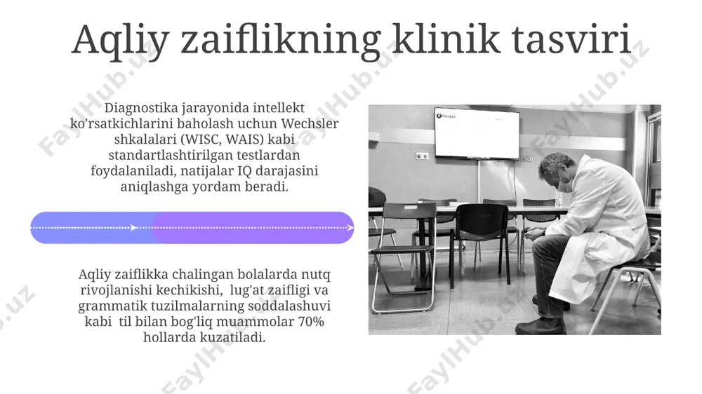 aqli zaiflikning klinik tavsifi va differensial diagnostikasi - Page 4