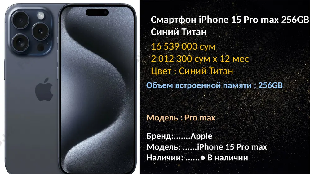 i qisqa vaqt ichida sotilgan. shundan so‘ng “apple"ning eng yirik aksiyadori stiv jobs $217 mln.lik boylikka ega bo‘ldi. birinchi iphone 2007-yil 9-yanvarda “apple” o‘zining birinchi sensorli mobil telefonini taqdim etdi. iphone mp3 va videolarni ijro etishi va internetga kirishi mumkin edi. birinchi modellar faqat at&t simsiz aloqalarini qo‘llab-quvvatlagan. 2008-yilda “apple” iphone 3g modelini ishlab chiqardi. iphone 3g chiqqandan keyingi dastlabki uch kun ichida bir million dona sotilgan. o‘sha yili “apple” iphone foydalanuvchilari ilovalarni xarid qilishlari mumkin bo‘lgan “app store” onlayn-do‘konini taqdim etdi. apple"ning omadli yillari 2011-yilda jobs ketganidan va yangi bosh direktor tim kuk kelganidan beri kompaniya avvalgi mahsulotlarning bir nechta yangi versiyalarini chiqardi va bir qator yangi mahsulotlarni taqdim etdi. 2011-yilda iphone 4s o‘rnatilgan siri shaxsiy yordamchisi bilan chiqarildi; 2012-yilda ipad’ning kichikroq versiyasi bo‘lgan ipad mini, 2015-yilda esa biznes uchun mo‘ljallangan kattaroq ipad va ipad pro sotuvga chiqdi; “apple” o‘zining eng yirik xaridini 2014-yilda $3 mlrdd.ga quloqchin va karnay …