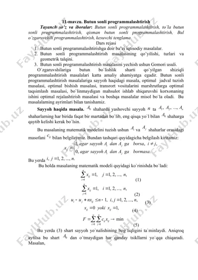 butun sonli programmalashtirish — DOCX