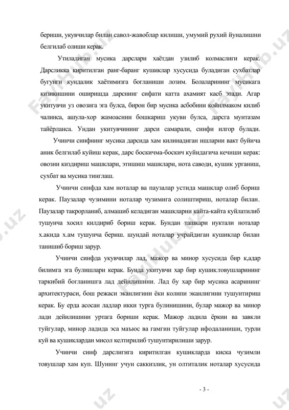 г ун олтидан бир булаги экан​лигини тушунтириш керак. учинчи синфда уч товушликлар, дирижёрлик хакида хам соддагина булса хам тушунча бериб, икки чсракли улчов буйича дирижёрлик килдириб.ургатиш зарур. болаларга х.ар бир к.уйлаётган кушикларининг бошида калитдан кейин куйладиган белгилар альтерацияларга ахамият беришни ва белгиларикинг вазифасини ургата бориш лозим. мана шундай килиб учинчи синф укувчиларининг мусикий соводи х.ам мустахкамланиб боради. улар энди ашула-хор машгулотларида мураккаброк асарларни куйлашга хам курби етадиган даражага келиб коладилар. энди бир овозли куйлашдан аста-секин икки овозли куйлаш усулига хам утса булади. учинчи синфда икки овозли куйлашга утиш учун дастлаб куйидаги тартибда мусика машгулотлари олиб бориш керак. болалар гармоник терция, кварта, каинта интервалларини мусика асбобида чалиб, хамох.анг чикаётган товушнинг хар бирини алохида эшитишга харакат килишни, диккатни бир жойга туплашни ургатиш зарур. кейин эшитиш кобилияти яхши болалардан иккитасини доскага чикариб пастки товушни бирига, юкори товушни иккинчисига куйлатиш керак. бунда аввал мусика асбоби журлигида, сунг эса журсиз куйлатиш зарур. улар бу вазифани …