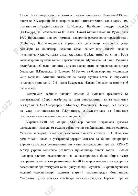 харакат куламининг кенглиги шиддатли романтик сакраш айланиш, утириб туришга бойлиги билан характерланади. кенг таркалган ракслари: гопак, казачак, метилица ва бошкалар. италия-архитектурасида асосан черковлар курилишига ахамият берилди. xx асрда конструктивизм, 60 йиллардан эса органик архитектура принцплари шаклланди. замонавий иншоот ва бинолар куришга ахамият берилди. п-жахон урушидан кейин сюрриализм абстракт санъат авж олди. хайкалтарошлардан ф.мессини, ж. манцу. рассомлардан ф.казарати ва уларнинг издошлари итальян халкининг реал хис-туйгуларийи, мехнатини, хаётини ифодаловчи асарлар яратган. бельгия- xix асрда бельгиянинг миллий санъати шаклланди. демократик реализм тарафдорлари 1868 йилда эркин нафис санъат жамиятига бирлашдилар. йирик реалист к.менье шу даврда ижод килди. xix аср охирида бельгия архитектураси модерн услубининг ватани булиб колди. ii- жахон урушидан кейин уй-жой бинолари, транспорт ва саноат корхоналари, жамоатчилик бинолари курилишида замонавий архитектура принцплари амалга оширилди. xx асрдан бельгия саньатида абстракт саньат ва сюррализм (г.де смит, я.брюсселманс, а.саверейс ва бошкалар) асосий урин олди. к.пермек, э.гейтгат асарларида миллий аньаналар субьектив талкин этилган. к.пейзер, п.полюс, р.сомвил картиналарида …