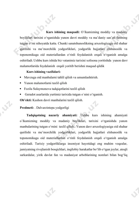 iy osiyo haqidagi ma’lumotlari uzun-yuluq bo’lib, ko’p hollarda bu ma’lumotlar o’zaro bog’lanmagan. shu sababdan ular asosida qadimgi zamonlarda markaziy osiyoda istiqomat qilgan xalqlar tarixining to’la va yaxlit manzarasini tasavvur qilish amri maholdir. shunday bo’lsa-da, antik mualliflar bergan ma’lumotlarni tanqidiy tahlil etish hamda arxeologik va epigrafik manbalarni jalb etish asosida qadimgi tariximizni mumkin qadar teranroq o’rganishimiz kerak.qadimgi ellada va rim tarixchilarining sharqqa qiziqishi asosan 2 ta voqea bilan, aniqrog’i, ellada-fors urushlari va iskandar makedonskiyning ahamoniyla davlatiga qarshi hujumi bilan bog’liqdir1.o’zbekistonning qadimgi va antik davrdagi tarixini o’rganishda qadimgi ellada va rim tarixchilari hamda geograf olimlarining asarlari muhim manba bo’lib xizmat qiladi. quyida ulardan ayrimlari haqida ma’lumotlarni keltiramiz.gerodot (mil. avv. 490-480 yillar o’rtasi – 425 y.) – yirik qomusiy olim,tarix fanining “ota”si, asli kichik osiyoning galikarnas shaharidan, 455-447 yillari yevropa, osiyo va misr bo’ylab sayohat qilgan gerodot ellada va sharq mamlakatlari (liviya, misr, assuriya, vavilon,eron va skifiya)ning qadim zamonlardan to mil. avv. 479 …