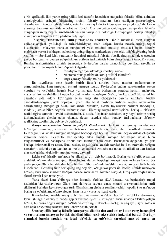 alarining ahamiyatini tushunib yetdi va ularni e’zozlash, avaylab-asrash tuyg‘usi shakllana boshladi. shu tufayli, olam asosida yotuvchi to‘rt elementni: xavoni, suvni, tuproqni va olovni muqaddaslashtirish singari g‘oyalar vujudga keldi hamda olam to‘g‘risidagi sodda kosmologik qarashlar paydo bo‘lgan. olamning namoyon bo‘lish shakllari xilma xildir. faqat moddiy jismlarnigina o‘ziga qamrab oluvchi olamni moddiy olam deyishadi. ayrim kishilar uni jismoniy, ya’ni fizik olam deb atashadi. odamning ma’naviy, ruhiy dunyosini qamrab oluvchi olamni ma’naviy olam deyishadi. aynan shu paytda biz bilan birgalikda mavjud bo‘lgan olam aktual olam deyiladi. kelajakda mavjud bo‘lish imkoniyati bor va bo‘lishi mumkin bo‘lgan olam potensial olam deyiladi. masalan, sizning bugungi kundagi talabaligingiz aktual olamga mansub bo‘lsa, kelajakda mutaxassis bo‘lib yetishishingiz esa potensial olamga mansubdir. olamning mavjudligi shubxasiz bo‘lgan va barcha e’tirof etadigan qismi real olam deyiladi. kelajakda mavjud bo‘lishi extimoli bo‘lgan olam virtual olam deb ataladi (virtual so‘zi lotincha virtualis — extimoldagi degan ma’noni beradi). aniq ma’lum bo‘lgan olam konkret olam …