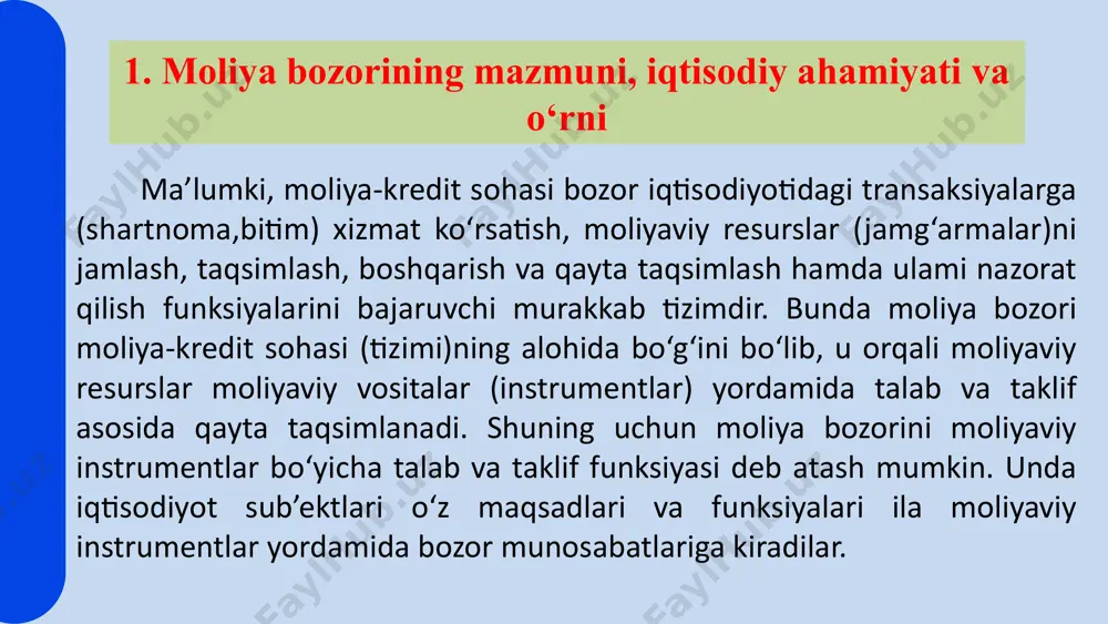vchilar) kapital jalb qiladilar investorlar kapital joylashtiradilar vositachilar moliyaviy xizmatlar taqdim etadilar moliya bozori iqtisodiyotda quyidagilar mavjud bo’lgandagina samarali faoliyat ko’rsatishi mumkin: - effektiv (samarali) mulkchilik tizimi; - investitsiya uchun mo’ljallangan etarli jamg’armalar (moliyaviy resurslar, mablag’lar) va iqtisodiy-huquqiy mexanizm bilan ta’minlangan moliyaviy instrumentlar. - talab va taklifni obyektiv mutanosibligi; - moliya bozori infratuzilmasini samarali faoliyati; - bozor qonunlari, tamoyillari va qonunchiligini hukm surishi; - moliyaviy barqarorlik, raqobatbardoshlilik va havfsizlik, risklarni bashoratliligi. moliyaviy instrument - bu, umuman olganda, real mulk, mulkiy huquq yoki maxsus huquq shaklidagi bazisga ekvivalent (“egiz-analog”, o‘hshash) qiymatga va narxga, parametr va xossalarga ega bo‘lgan, maxsus iqtisodiy-huquqiy-informatsion mexanizm bilan ta’minlangan, faqat o‘ziga xos moliya bozoridagi munosabatlami belgilovchi, moliyaviy resurslami samarali taqsimlanishi va qayta taqsimlanishini ta’minlovchi, riskli va muayyan hollarda ma’lum ko‘rinish(dividend, foiz stavka, diskonta, kurs tafovut)larda daromad keltiruvchi vosita sifatida, har hil turlarda, shakl va mazmunlarda namoyon bo‘ladigan riskli mulk (mulkiy huquq) ham kapital, aktiv va fond boyiligi …