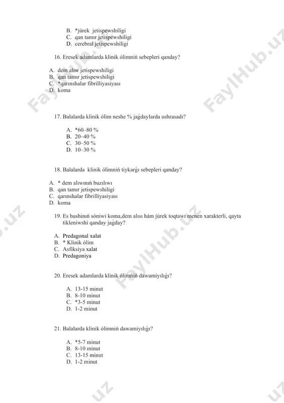 qarı temperaturasında qan aylanıstıń toqtawı 30 minut hám onnan kóp dawamında 31. biologik ólimniń tastıyıqlawshı belgisi payda bolaman degenshe, qaysı belgi arqalı anıqlawǵa boladı? a. gipertermiya b. * dem alıstıń toqtawı c. teri reńiniń qızarıwı d. akrociyanoz 32. biologik ólimniń tastıyıqlawshı belgisi payda bolaman degenshe, qaysı belgi arqalı anıqlawǵa boladı? a. gipertermiya, qarashıq hám tor perdenıń tınıqlıǵınıń buzılıwı fotoreakciya joqlıǵı menen b. teri reńiniń qızarıwı, tor perdenıń tınıqlıǵınıń buzılıwı fotoreakciya joqlıǵı menen c. *midriyaz, qarashıq hám tor perdenıń tınıqlıǵınıń buzılıwı fotoreakciya joqlıǵı menen d. akrociyanoz, qarashıq hám tor perdenıń tınıqlıǵınıń buzılıwı fotoreakciya joqlıǵı menen 33. biologik ólimniń tastıyıqlawshı belgisi payda bolaman degenshe, qaysı belgi arqalı anıqlawǵa boladı? a. gipertermiya, qarashıq hám tor perdenıń tınıqlıǵınıń buzılıwı fotoreakciya joqlıǵı menen b. teri reńiniń qızarıwı, tor perdenıń tınıqlıǵınıń buzılıwı fotoreakciya joqlıǵı menen c. akrociyanoz, qarashıq hám tor perdenıń tınıqlıǵınıń buzılıwı fotoreakciya joqlıǵı menen d. *korneal, jutıw, jótel hám basqalar bolmawı bas miy paǵanası …